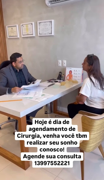 Dr. Iury Moura em Centro Cirúrgico